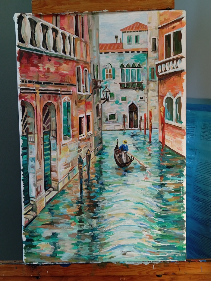 ���� �� ����� � "��������"