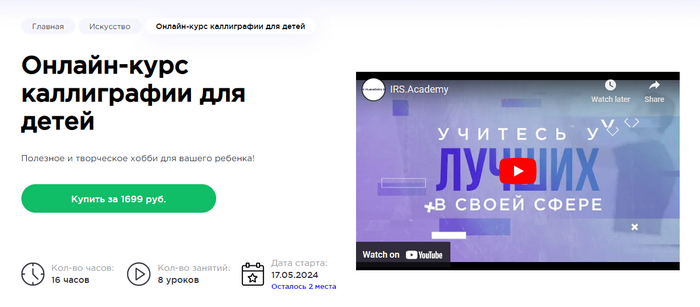 ���-39 ������ �����������, ������� ������-�������� ��� ���������� � ���������