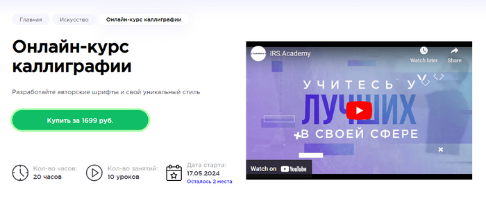 ���-39 ������ �����������, ������� ������-�������� ��� ���������� � ���������