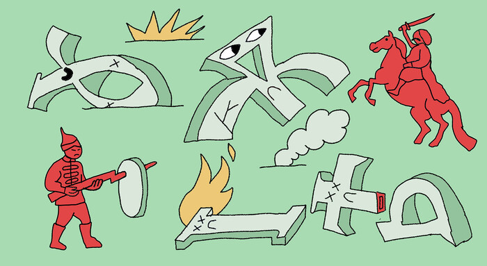 ������� ������� ����������