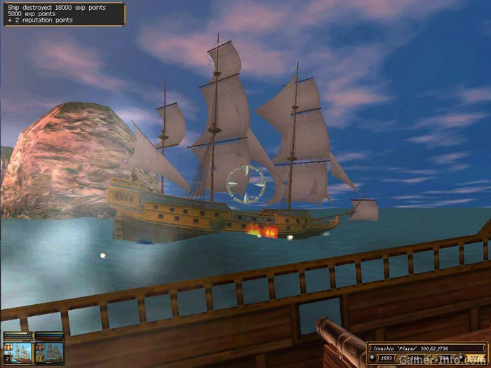 Вид с палубы