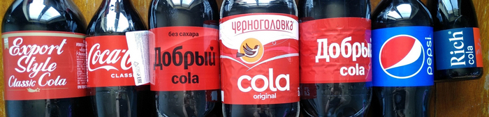  ,    Coca-Cola, , ,   , , 