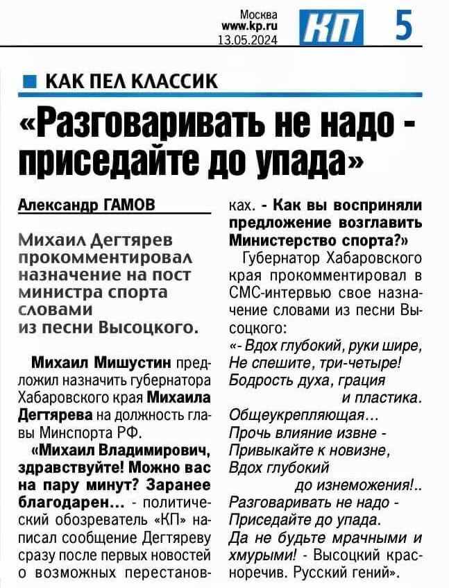 �������������� ��������