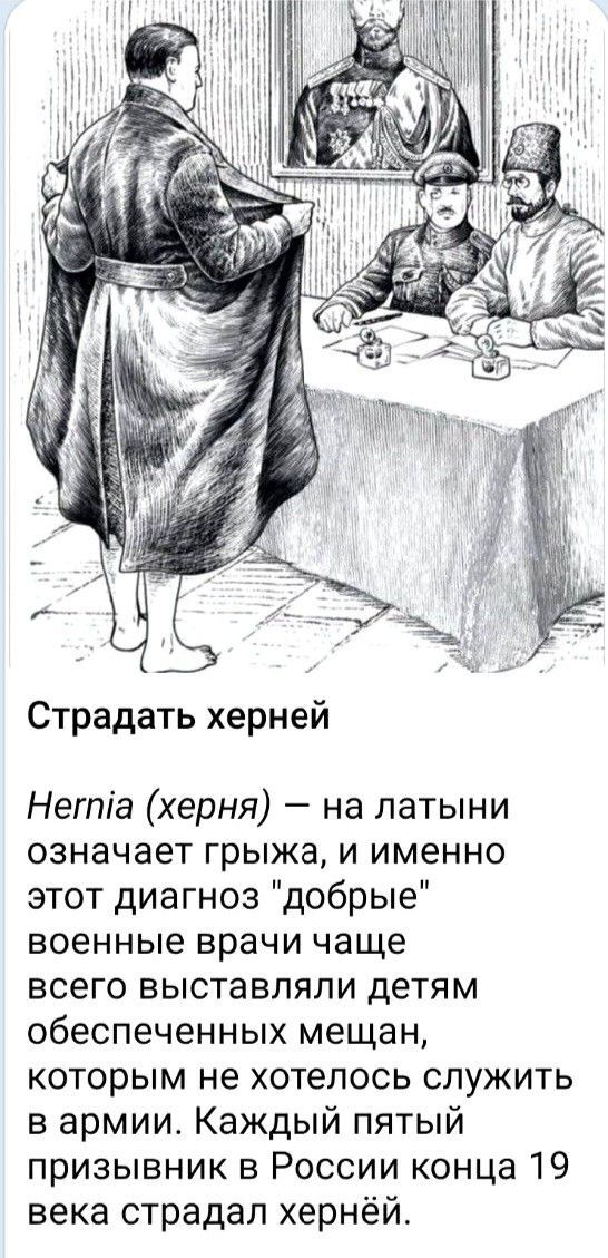 ��� ���� �����?�� ���������?