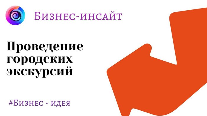 ��� ������� ������ �� ���������� ��������� ���������. ��� ��� ����� ���� � ������� �������� �����������?