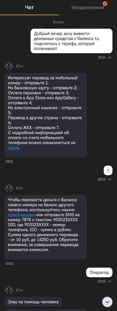 ������� �������������� ��������� ���������� ��������.