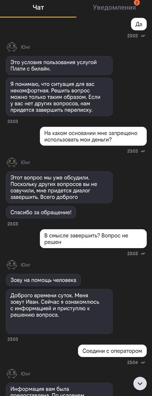 � ��� ��� ������ �� ��� ������ ������ ��������� ��������� ��� �����-���� ������� ������ ��� ������ ��� �������� �� ��������� ����� ����������. ���������� �������� �� ����� ������� ������ � �����, ���� ������ ������.