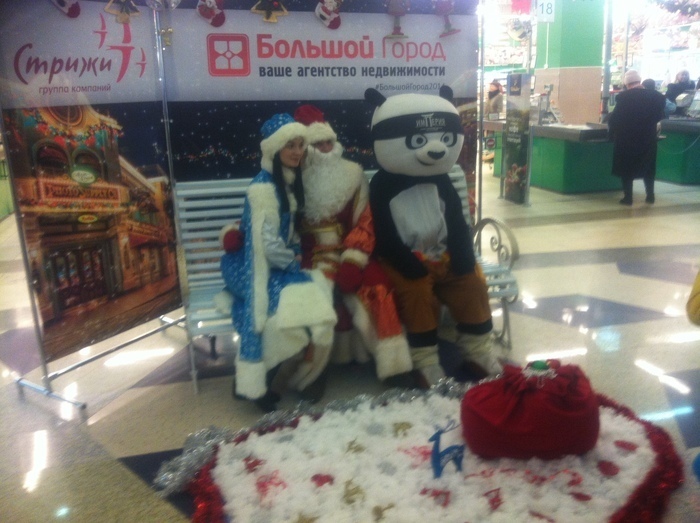 ��� ����� ���, ����� ���� ���������� � ������������ �� ������ � ����� ������� � �����������, �� � � ����� ����-�� ������))