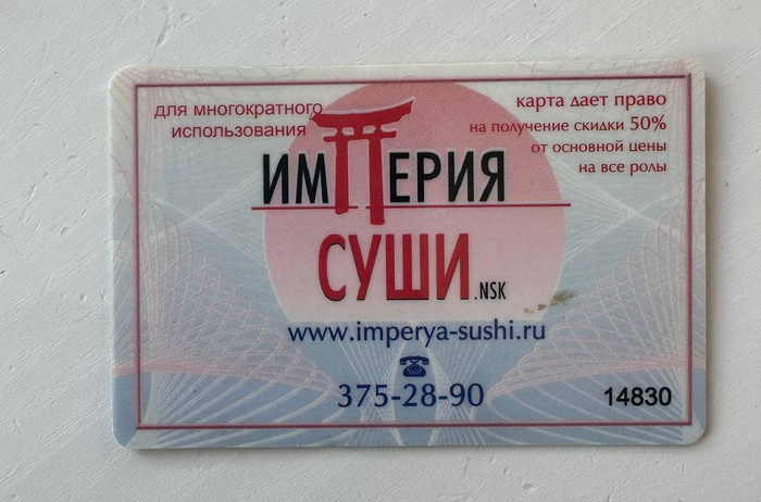 ����� �� ���� ��������� ��� �������� �� 10 ���, ����������� ������))