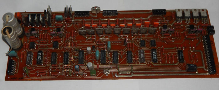 Блок сервоэлектроники