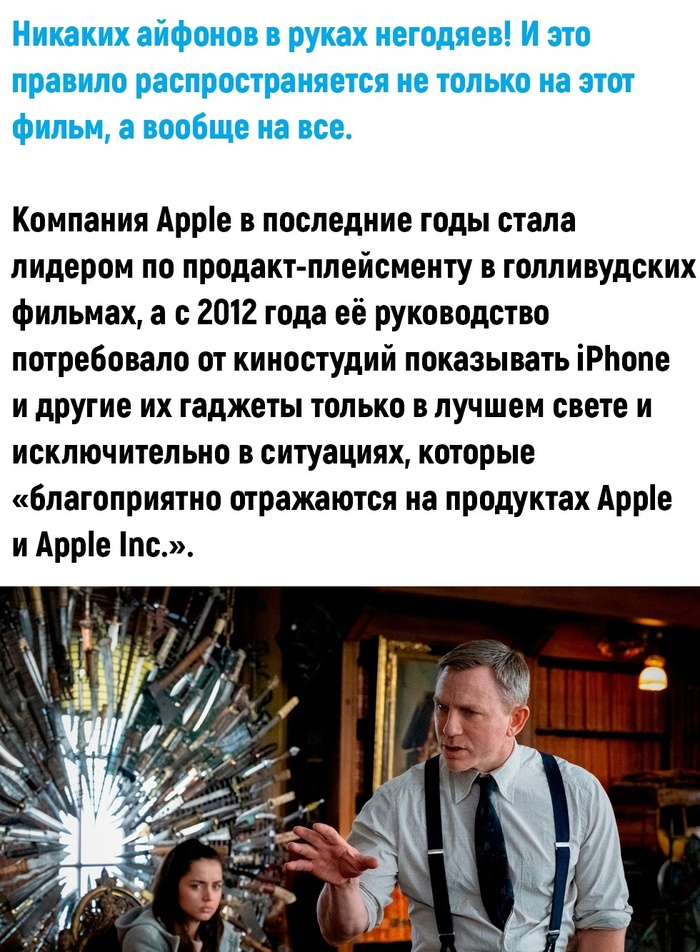 Apple     , Apple, , , , , 