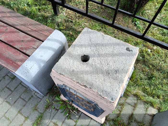 � ��� �����....