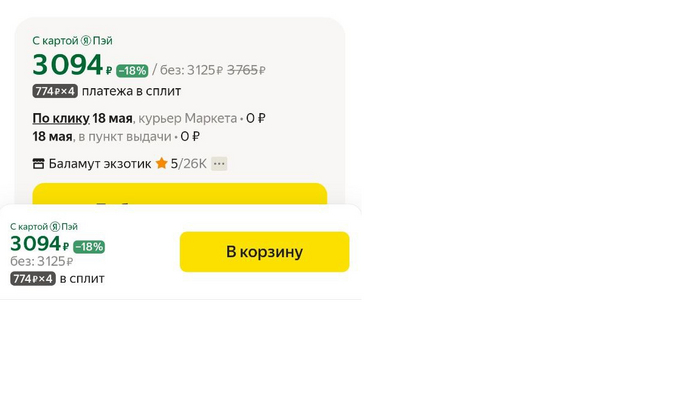 ���� �� ����� � ����.