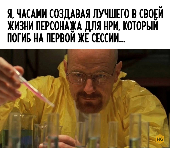    !  , Hobbygames,   ,   , Breaking Bad