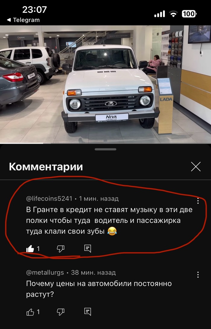 ����������� � �����, � ����� ���� � ��������� ��� ���������� �����