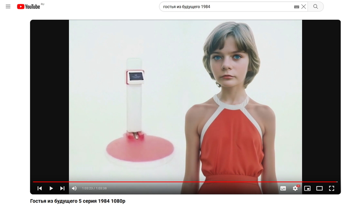     ( )        : <!--noindex--><a href="https://pikabu.ru/story/gostya_iz_budushchego_1984_film_po_novomu_11424234?u=https%3A%2F%2Fwww.youtube.com%2Fchannel%2FUCXHL7W0-eKf6C8_rDFxsJng&t=https%3A%2F%2Fwww.youtube.com%2Fchannel%2FUCXHL7W0-eKf6C8_rDFxsJng&h=b6b696c97098e53f1db858fb879475d21f6f1bea" title="https://www.youtube.com/channel/UCXHL7W0-eKf6C8_rDFxsJng" target="_blank" rel="nofollow noopener">https://www.youtube.com/channel/UCXHL7W0-eKf6C8_rDFxsJng</a><!--/noindex-->