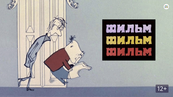 ��������� ����������� ��� ��������. �2