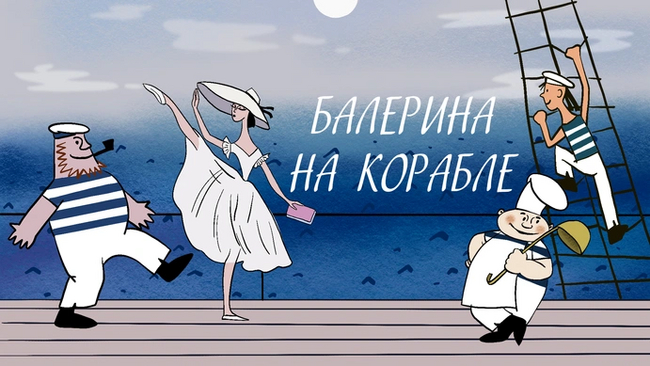 ��������� ����������� ��� ��������. �2