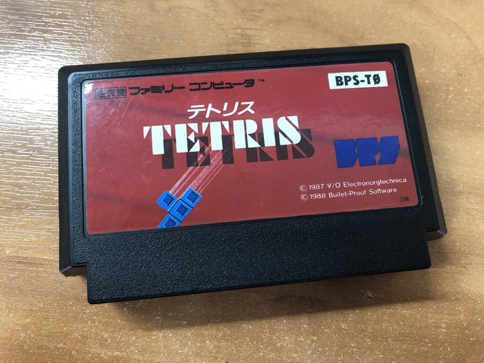 Tetris.   ,   , Dendy, -, 