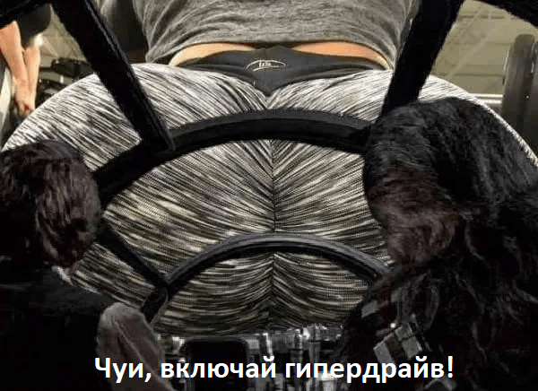         &quot; &quot;?  Total War!