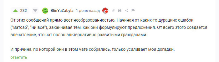 <a href="https://pikabu.ru/story/reptiloydyi_svorachivaem_udochki_nas_raskryili_11423398?u=https%3A%2F%2Fpikabu.ru%2Fstory%2Fdruzya_spasibo_vsem_za_podderzhku_no_skoro_menya_posadyat_minimum_po_dvum_statyam_11417427%3Fcid%3D308609618&t=%23comment_308609618&h=567abd9f2b0a429c72e298302151ad00a33da6e4" title="https://pikabu.ru/story/druzya_spasibo_vsem_za_podderzhku_no_skoro_menya_posadyat_minimum_po_dvum_st..." target="_blank" rel="noopener">#comment_308609618</a>