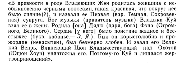   28   (513   ..)     ( )