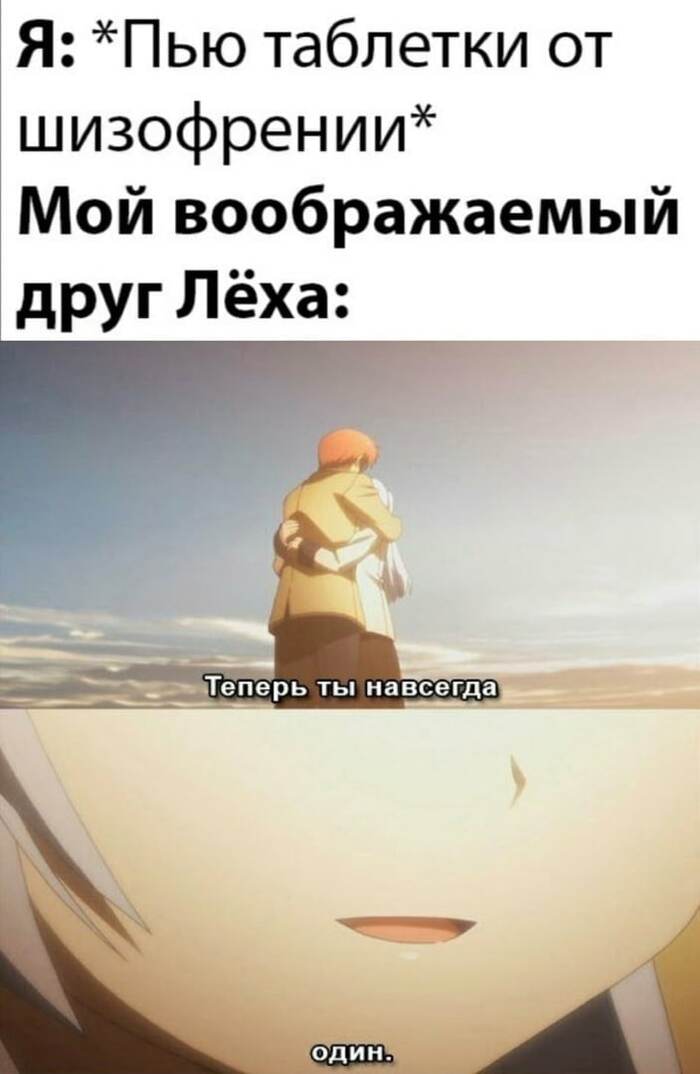 doko made yuku yo koko de shitta koto, shiawase to iu yumo wo kanaete miseru yo....... o(&#x3012;&#xFE4F;&#x3012;)o