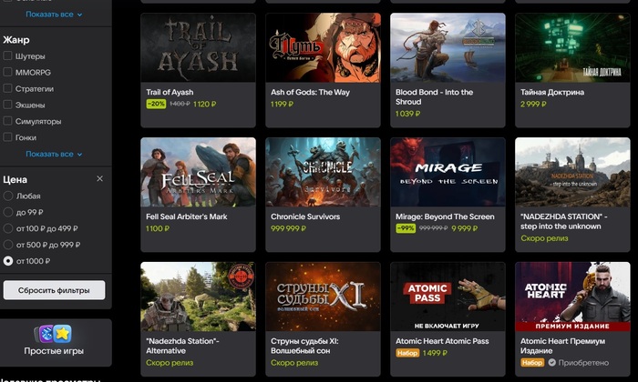  -     ,       VKplay     ?