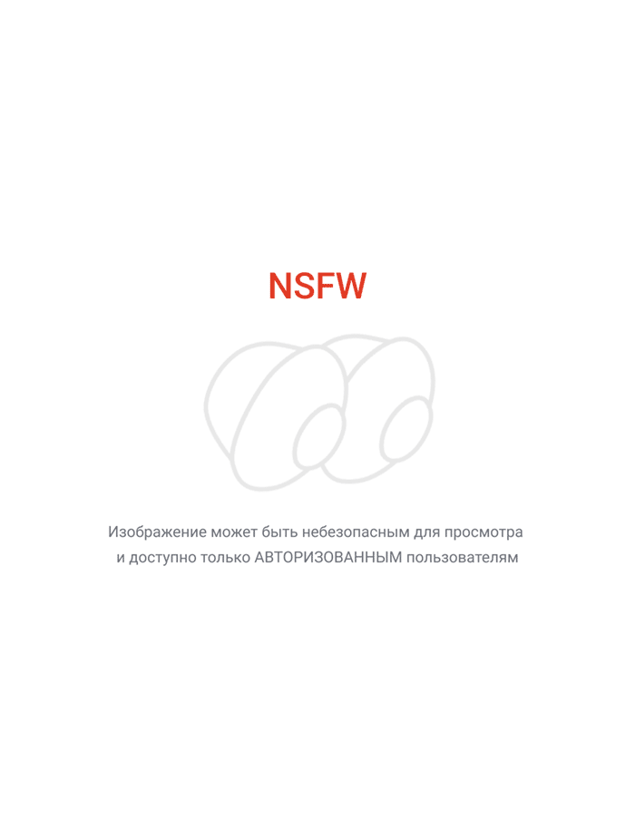 ������� Amiya