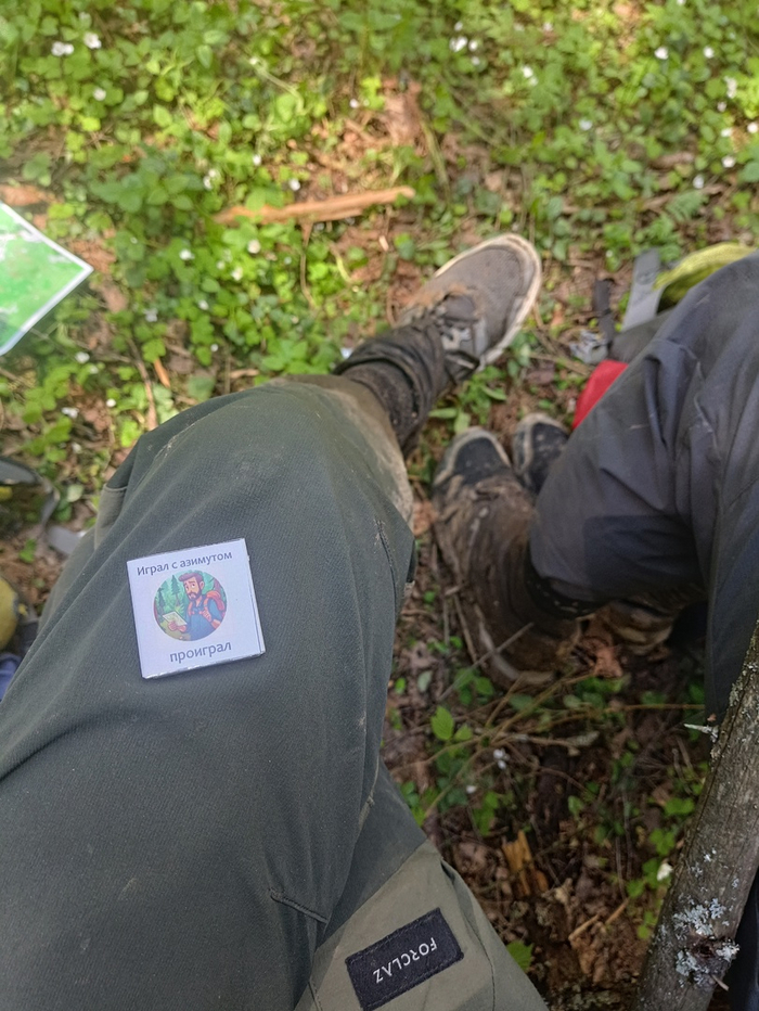 Приятный знак внимания перед сменой карт