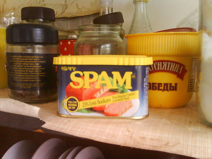SPAM -   ?