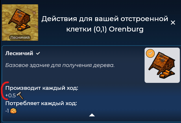 ��������� ��������� � ���