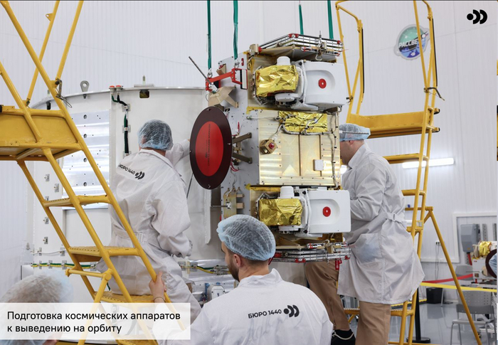 10 Гбит/с в открытом космосе: БЮРО 1440 успешно провела первые тесты лазерного канала межспутниковой связи