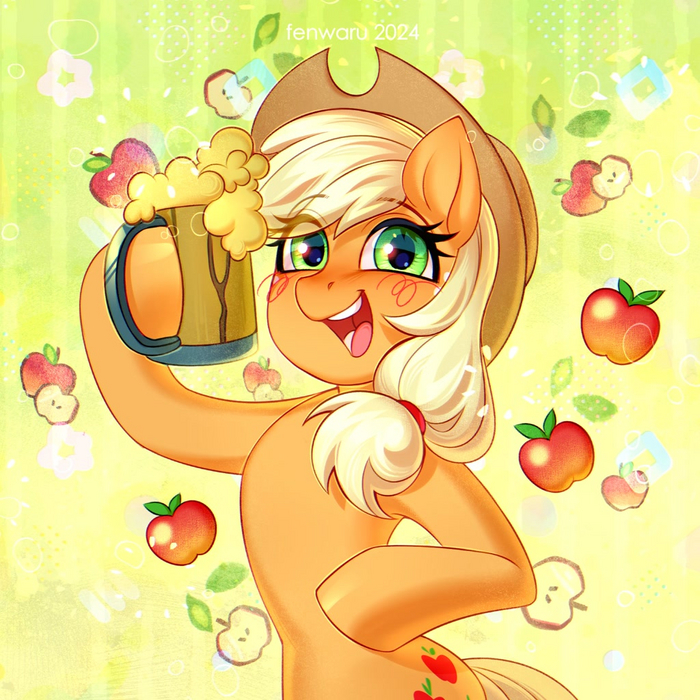 ! My Little Pony, Applejack