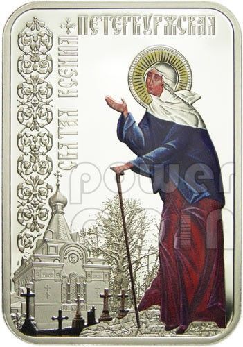  2012          1                .     925 ,  26,15