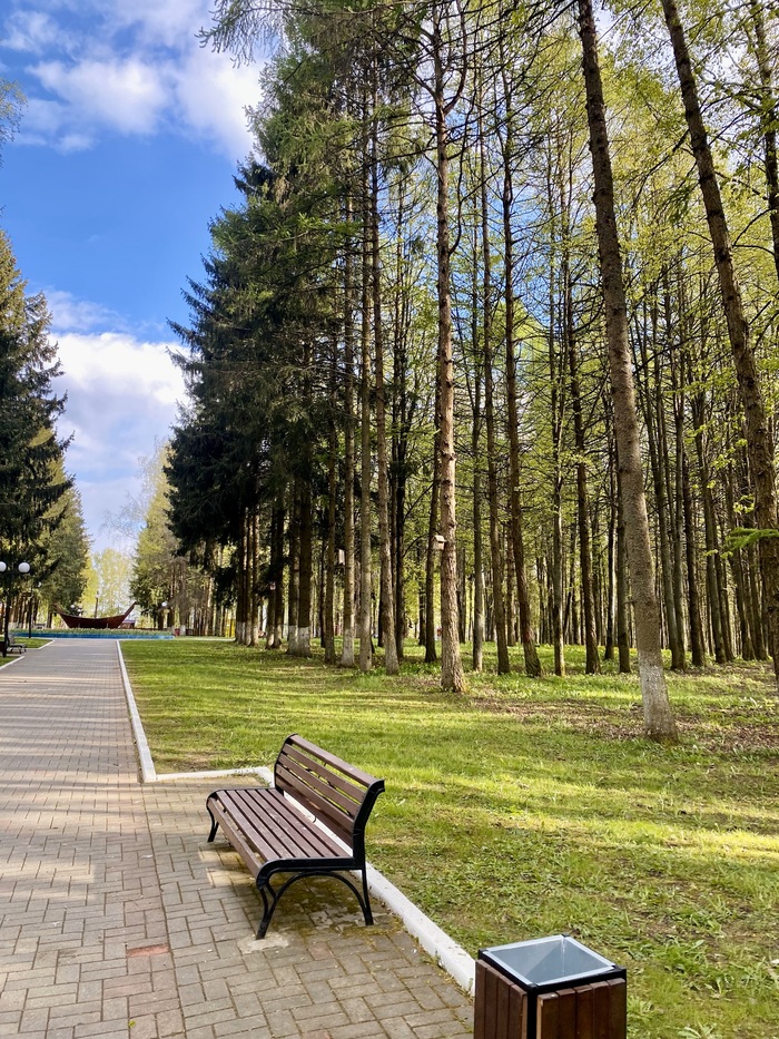 Парк культуры и отдых