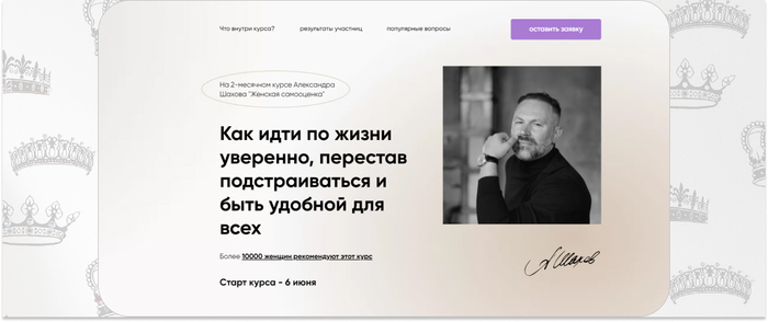 ��������� ����� � ��������� ��������� �� ��������� �������� ����������