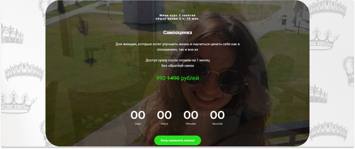 ���� ��������� � ����-���� �� ����� � ���� � ���������� �������� ���������