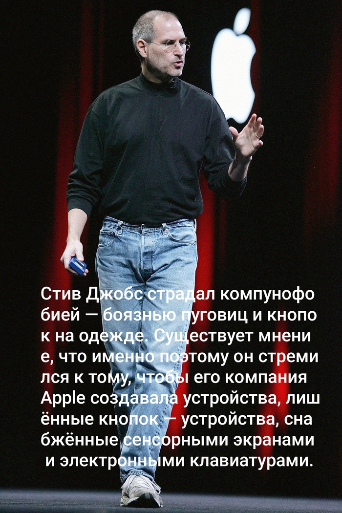   iPhone    , Apple, 