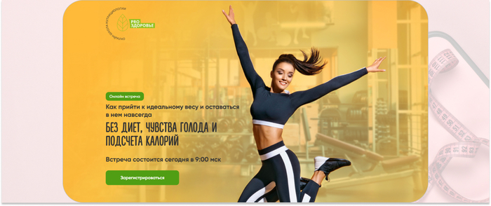 ������ ������ � ���� �� ��������� �������� ���� �� ������������