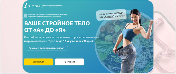 ������ �������� � ���������� �� ���������� � ����������� ���������� �� ���������������� �������������