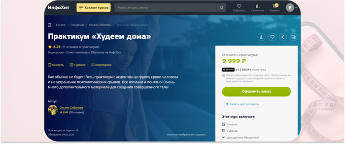 ������ �������� � ��������� �� ��������� � �������� �������� � �������� �� ������ ����� �������� � �� ���������� ��������������� ������