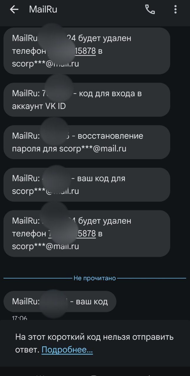      mail.ru Mail ru,  , 