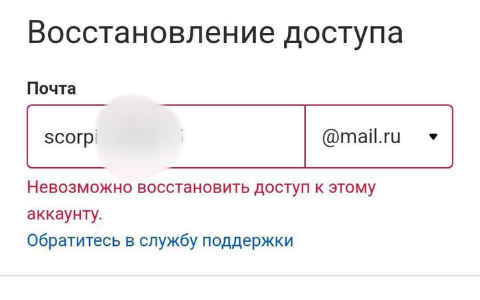      mail.ru Mail ru,  , 