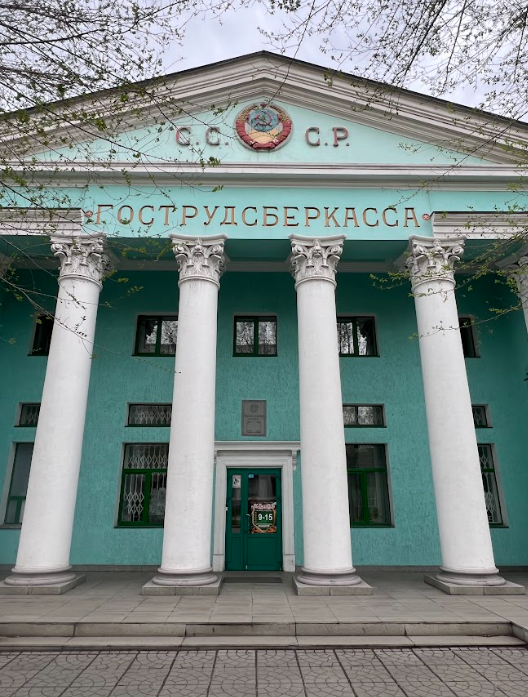 ���������� �� ���������������� (�������������, ��� ����������)