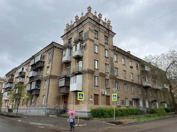 �������� �����������.