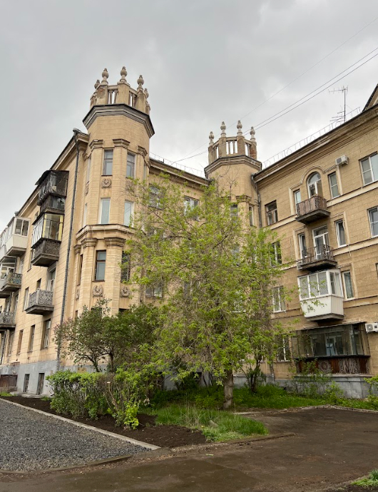 � ��� �������� �����������!