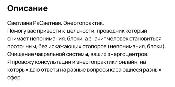 &quot;&quot;......   &quot; &quot; )))