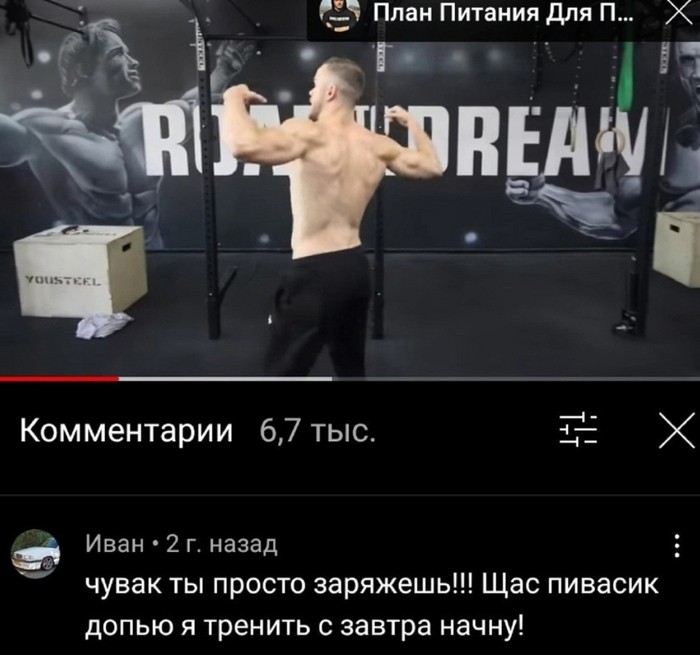 ��������� ���� �������