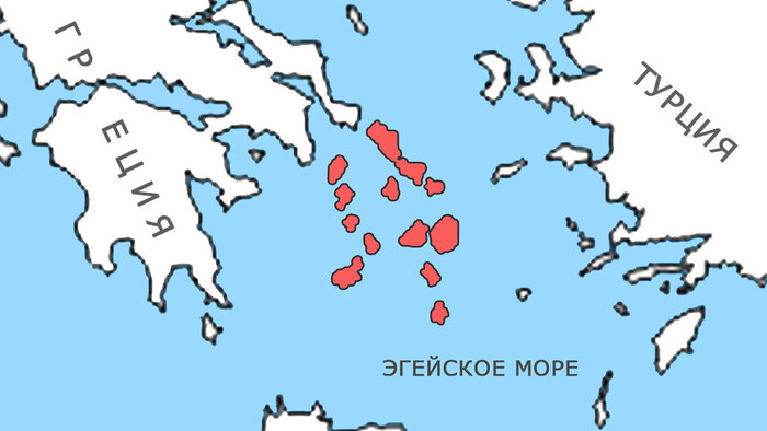 Кикладские острова на современной карте мира. Коллажа автора.